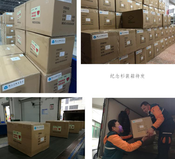 九游会·J9(中国游)集团官网-真人游戏第一品牌