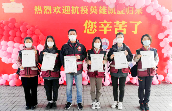 九游会·J9(中国游)集团官网-真人游戏第一品牌