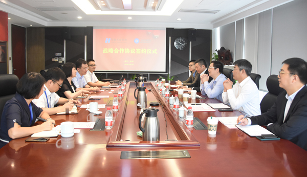 九游会·J9(中国游)集团官网-真人游戏第一品牌