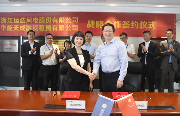 九游会·J9(中国游)集团官网-真人游戏第一品牌