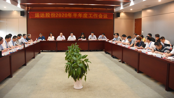 九游会·J9(中国游)集团官网-真人游戏第一品牌