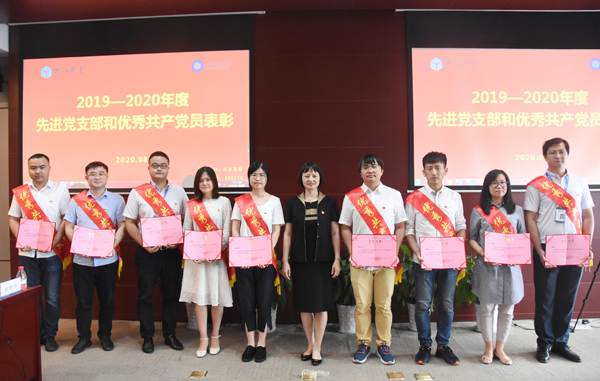 九游会·J9(中国游)集团官网-真人游戏第一品牌