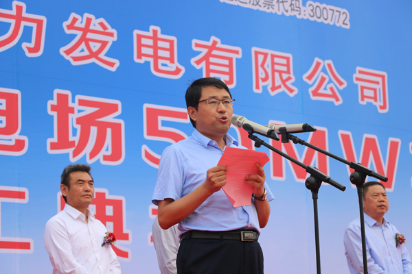 九游会·J9(中国游)集团官网-真人游戏第一品牌