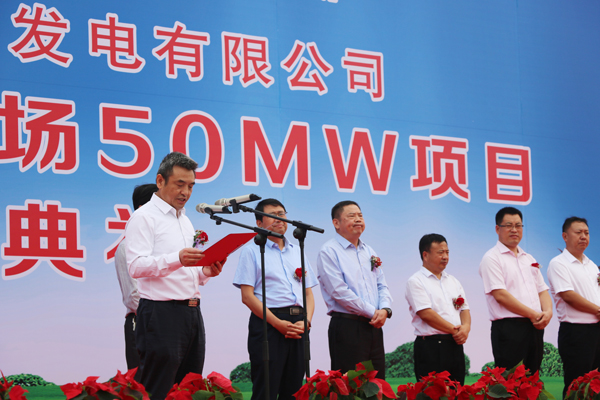 九游会·J9(中国游)集团官网-真人游戏第一品牌