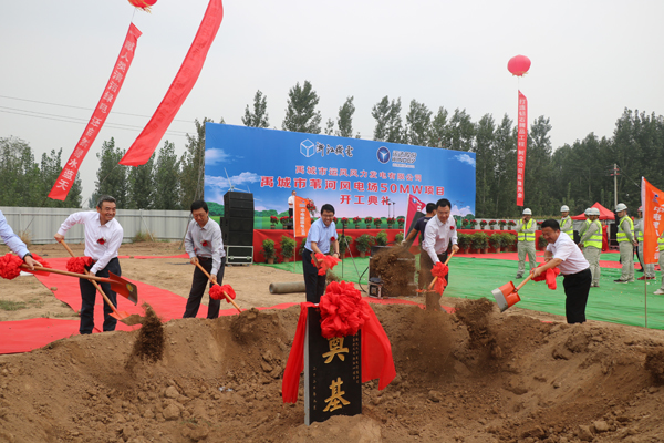 九游会·J9(中国游)集团官网-真人游戏第一品牌