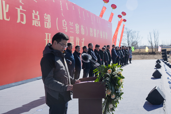 九游会·J9(中国游)集团官网-真人游戏第一品牌