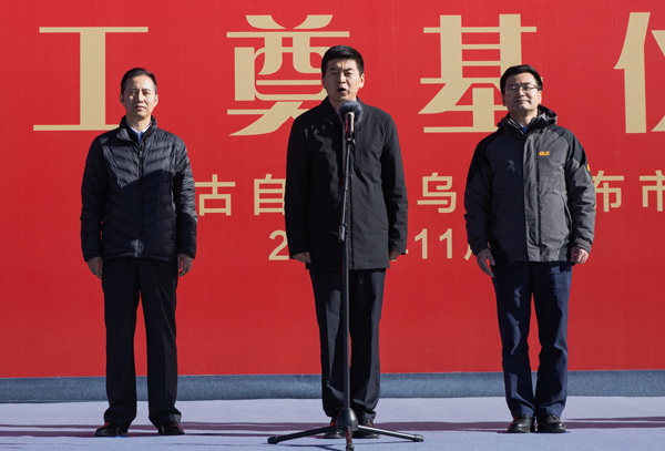 九游会·J9(中国游)集团官网-真人游戏第一品牌