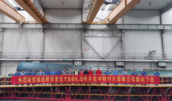 九游会·J9(中国游)集团官网-真人游戏第一品牌