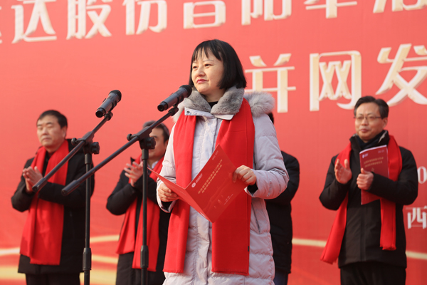 九游会·J9(中国游)集团官网-真人游戏第一品牌