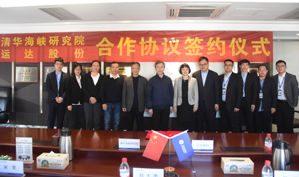 九游会·J9(中国游)集团官网-真人游戏第一品牌