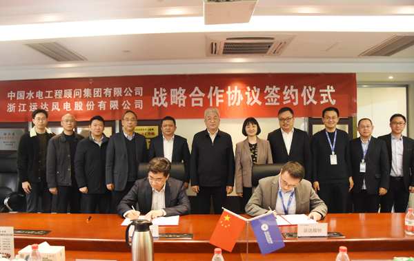 九游会·J9(中国游)集团官网-真人游戏第一品牌