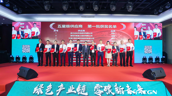 九游会·J9(中国游)集团官网-真人游戏第一品牌