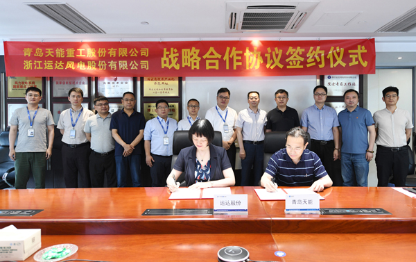 九游会·J9(中国游)集团官网-真人游戏第一品牌