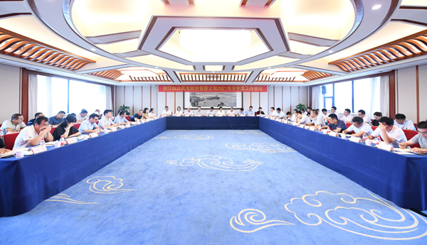 九游会·J9(中国游)集团官网-真人游戏第一品牌