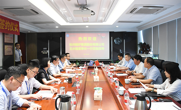 九游会·J9(中国游)集团官网-真人游戏第一品牌