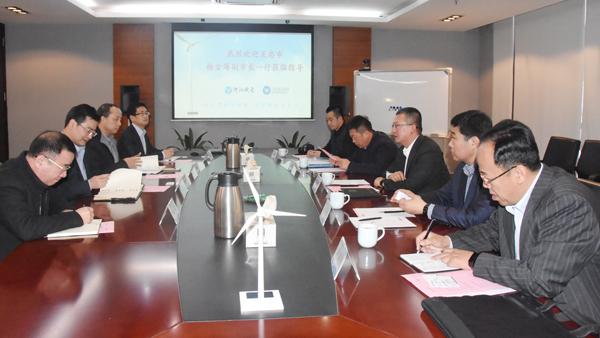 宁夏吴忠市杨金海副市长一行莅临九游会视察