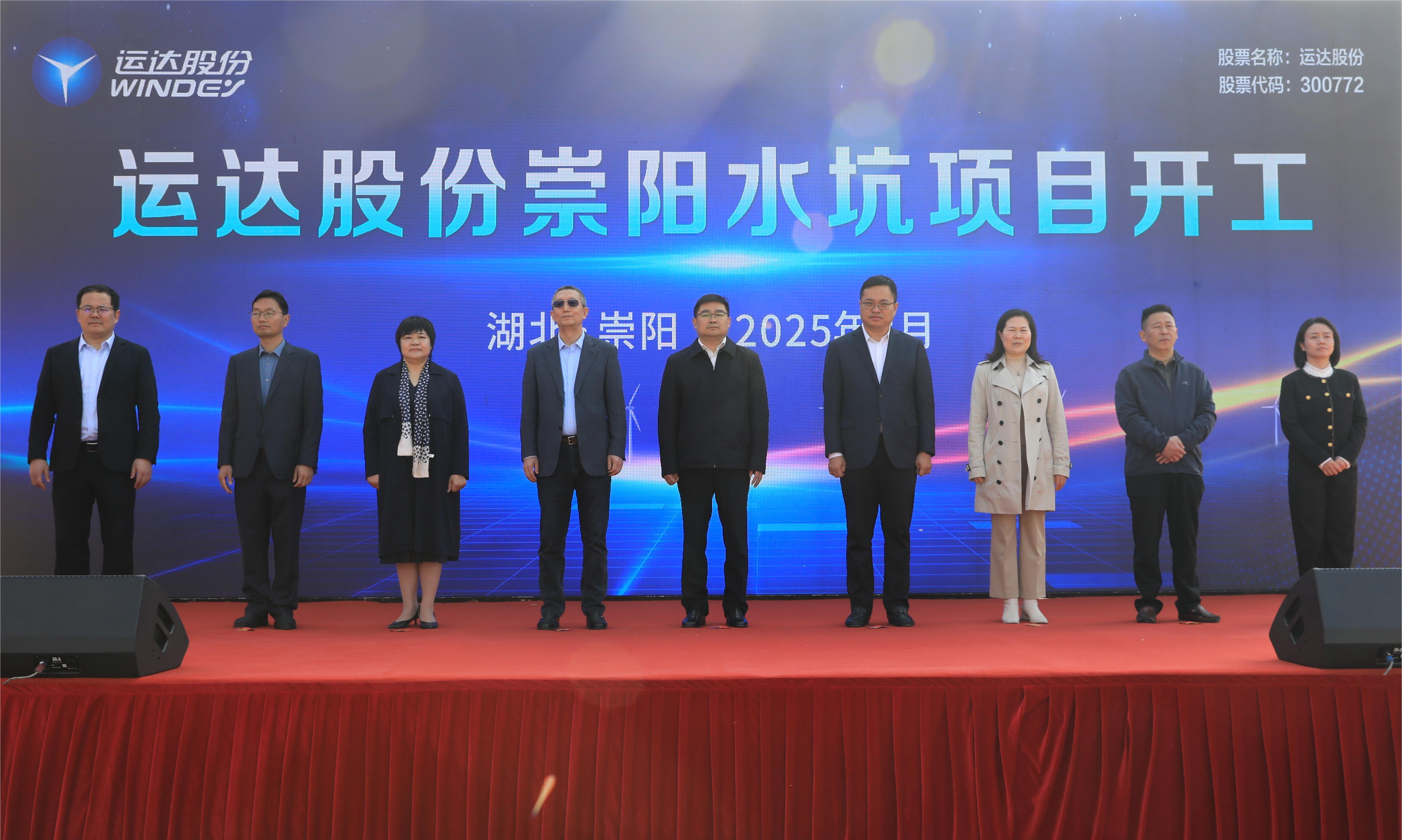 九游会·J9(中国游)集团官网-真人游戏第一品牌