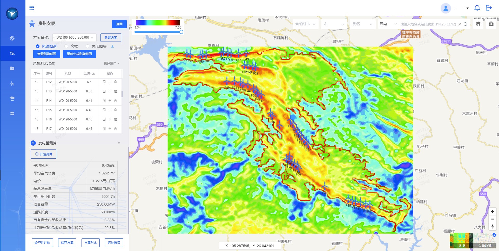 九游会·J9(中国游)集团官网-真人游戏第一品牌