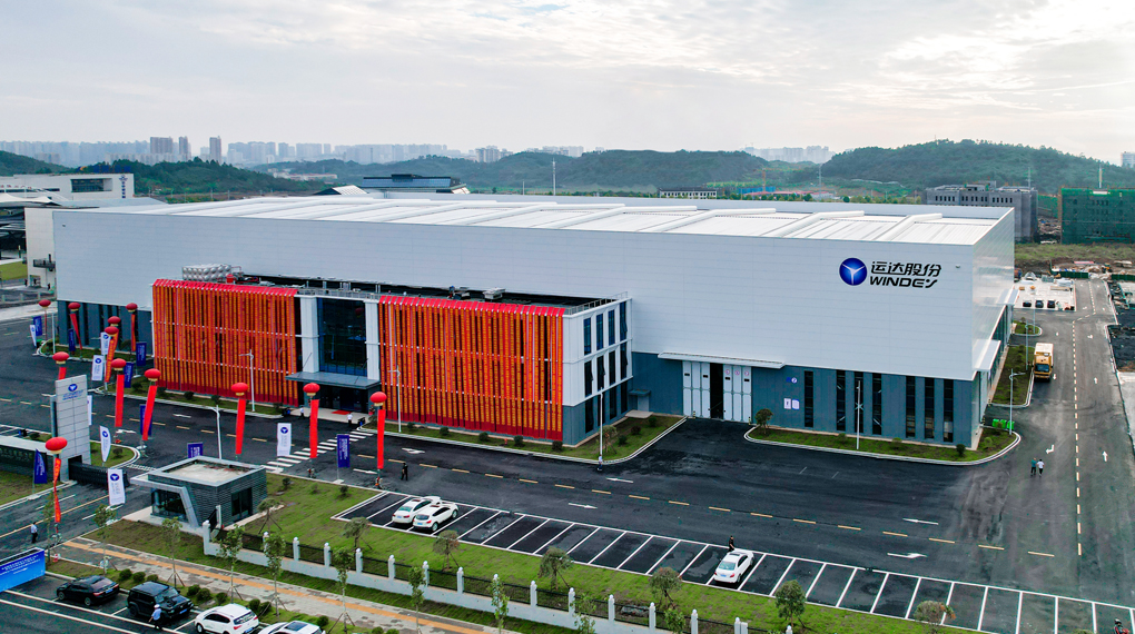 九游会股份永州基地首台大兆瓦机组下线