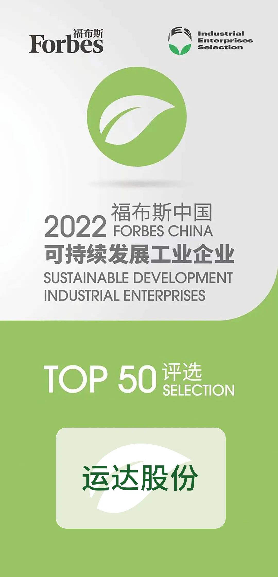 九游会·J9(中国游)集团官网-真人游戏第一品牌