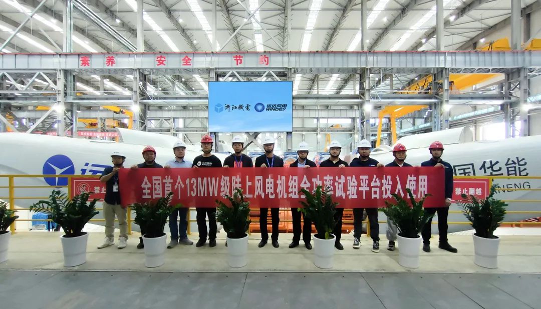 九游会·J9(中国游)集团官网-真人游戏第一品牌