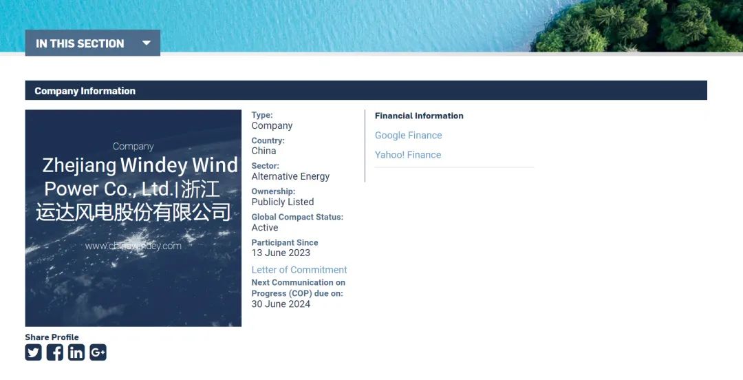 九游会·J9(中国游)集团官网-真人游戏第一品牌