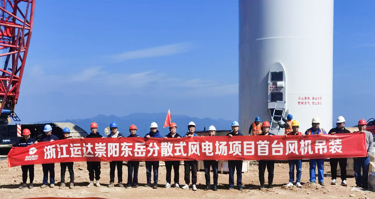 九游会·J9(中国游)集团官网-真人游戏第一品牌