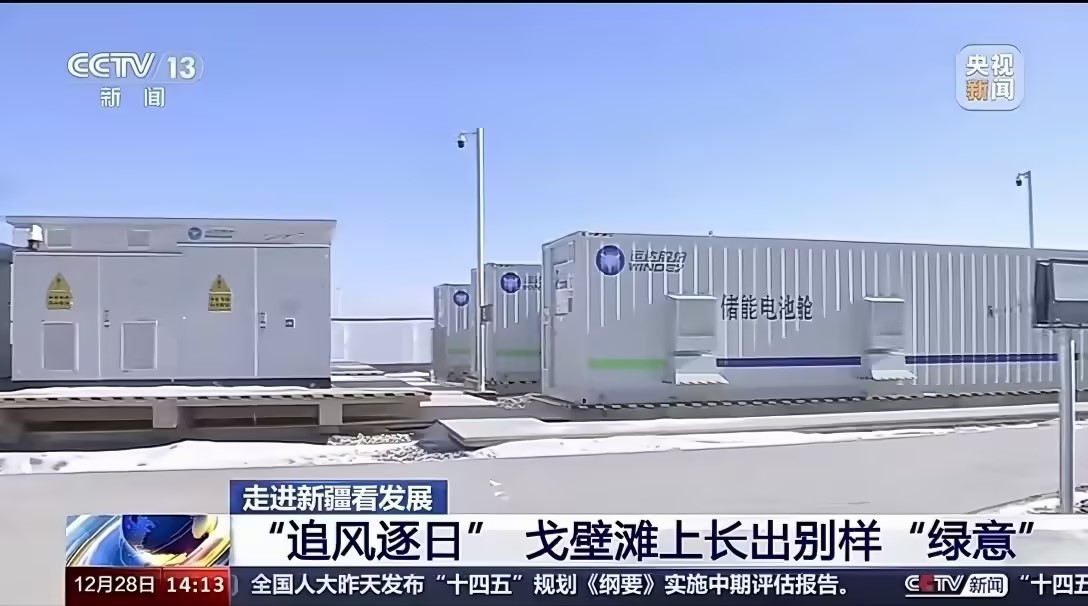 九游会·J9(中国游)集团官网-真人游戏第一品牌