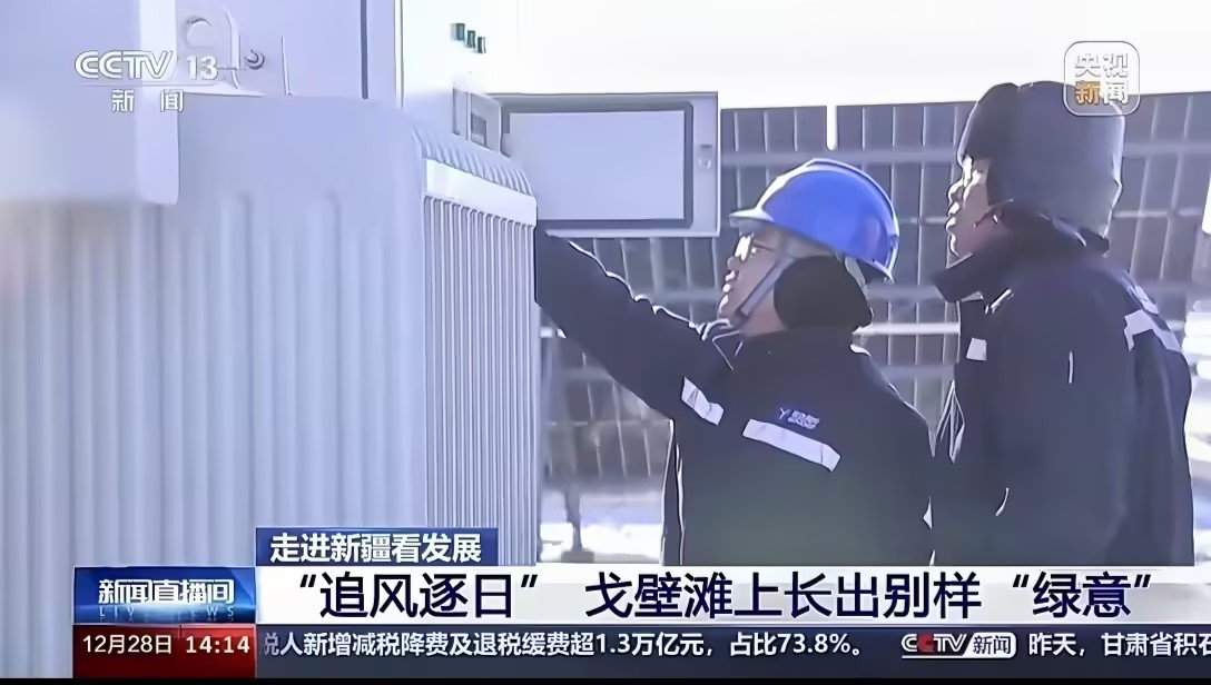 九游会·J9(中国游)集团官网-真人游戏第一品牌