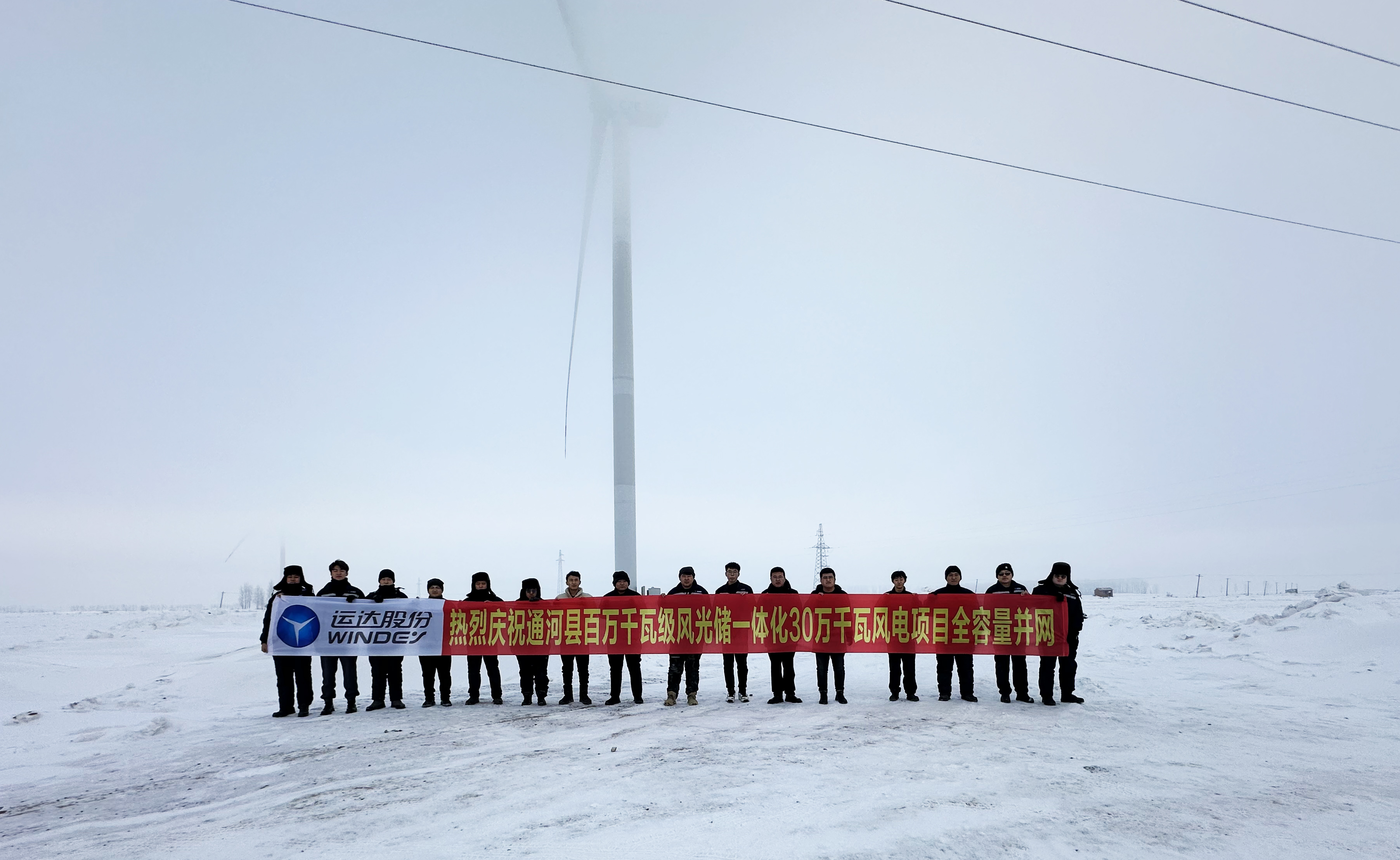 九游会·J9(中国游)集团官网-真人游戏第一品牌