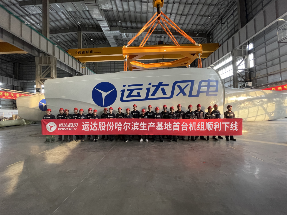 九游会·J9(中国游)集团官网-真人游戏第一品牌