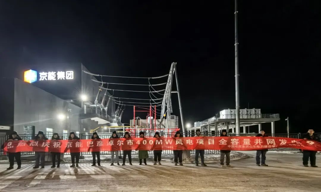 九游会·J9(中国游)集团官网-真人游戏第一品牌