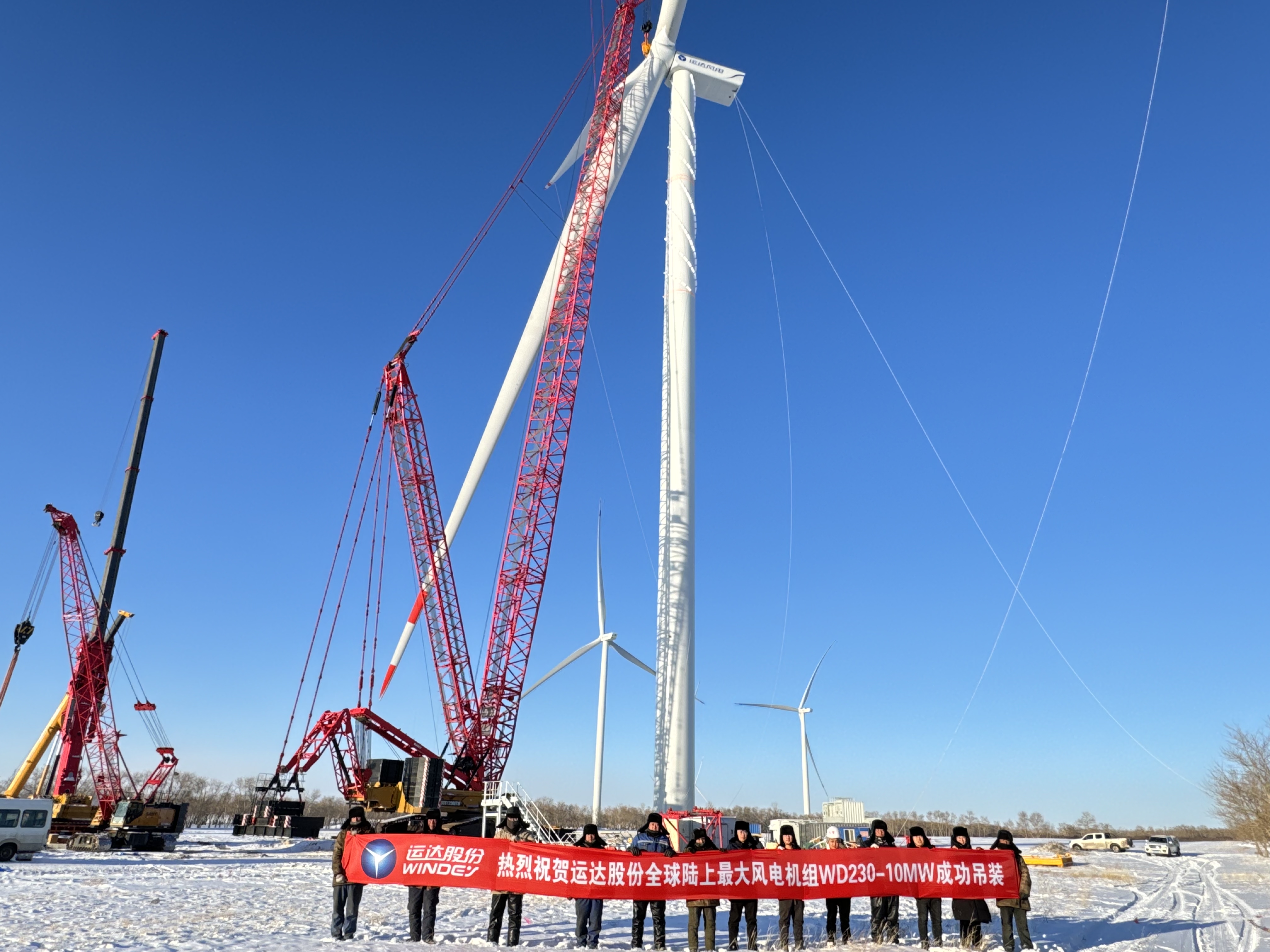 九游会股份10MW陆优势电机组首台吊装完成