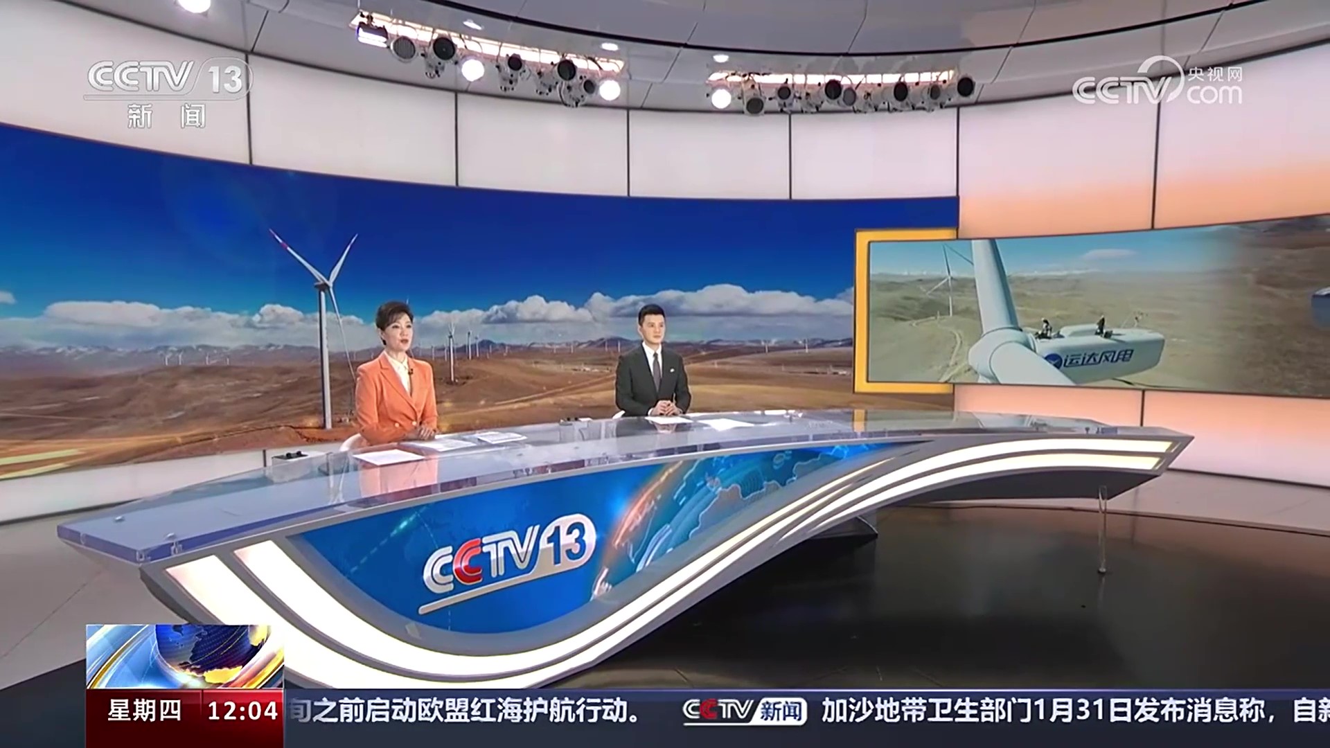 九游会·J9(中国游)集团官网-真人游戏第一品牌