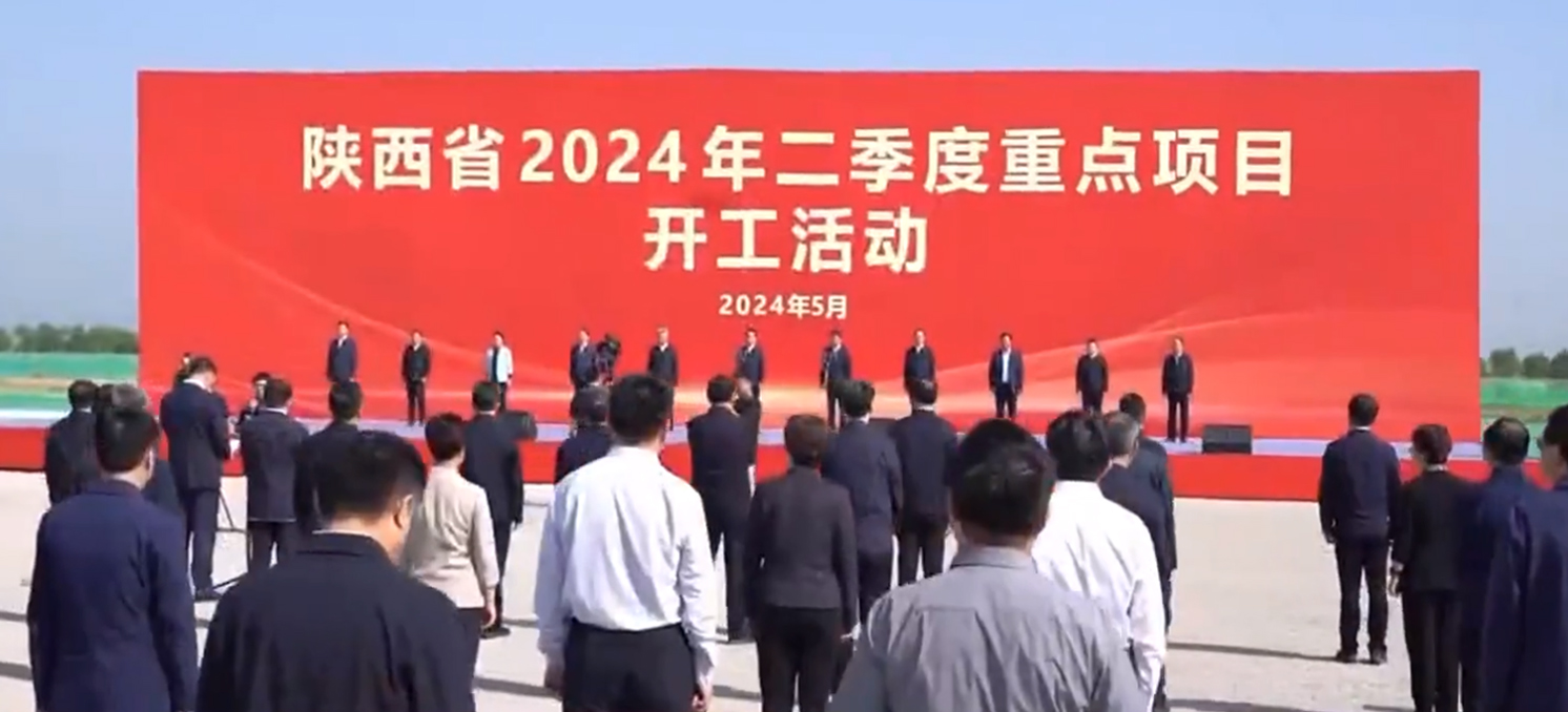 九游会·J9(中国游)集团官网-真人游戏第一品牌