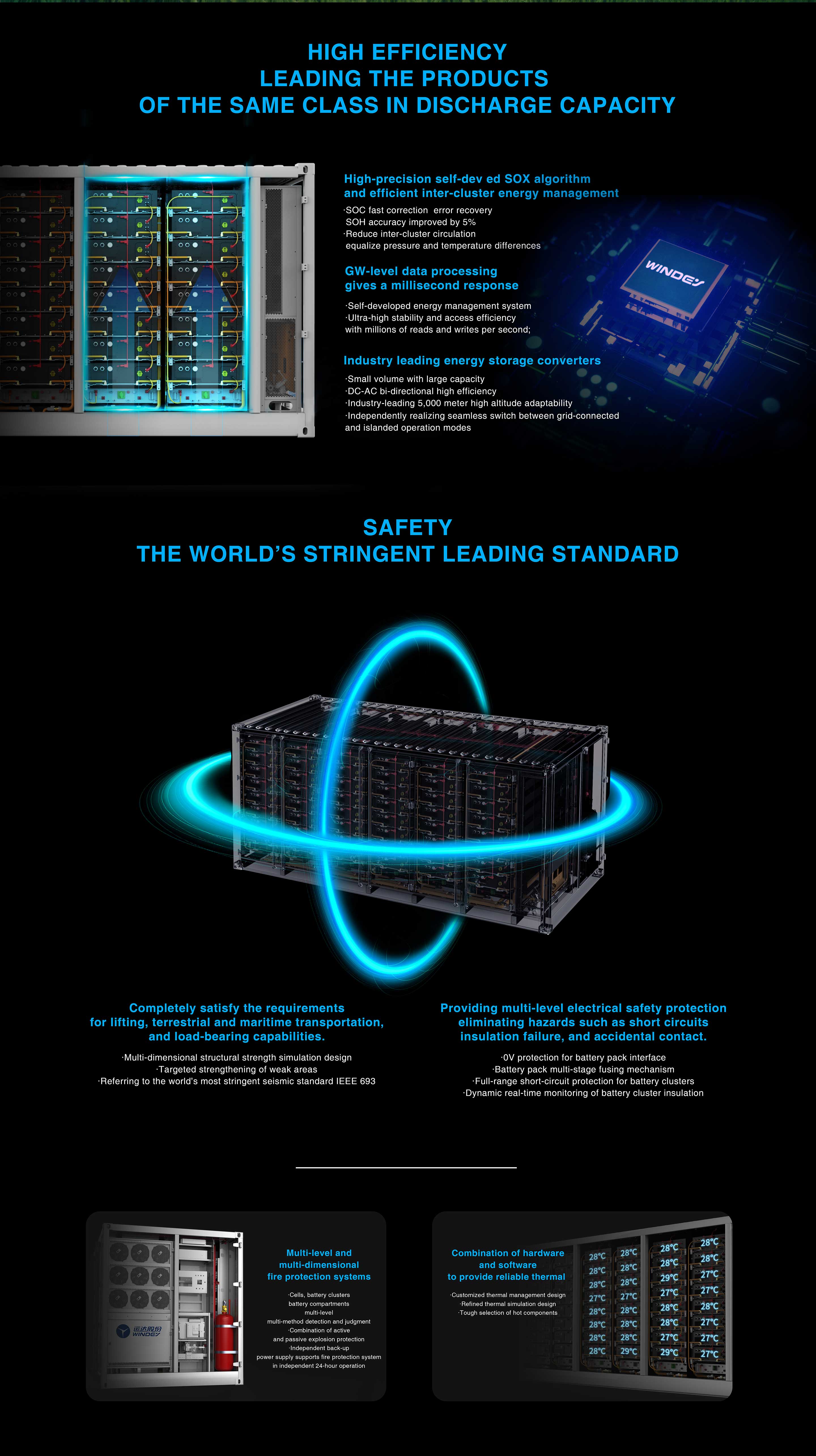 九游会·J9(中国游)集团官网-真人游戏第一品牌