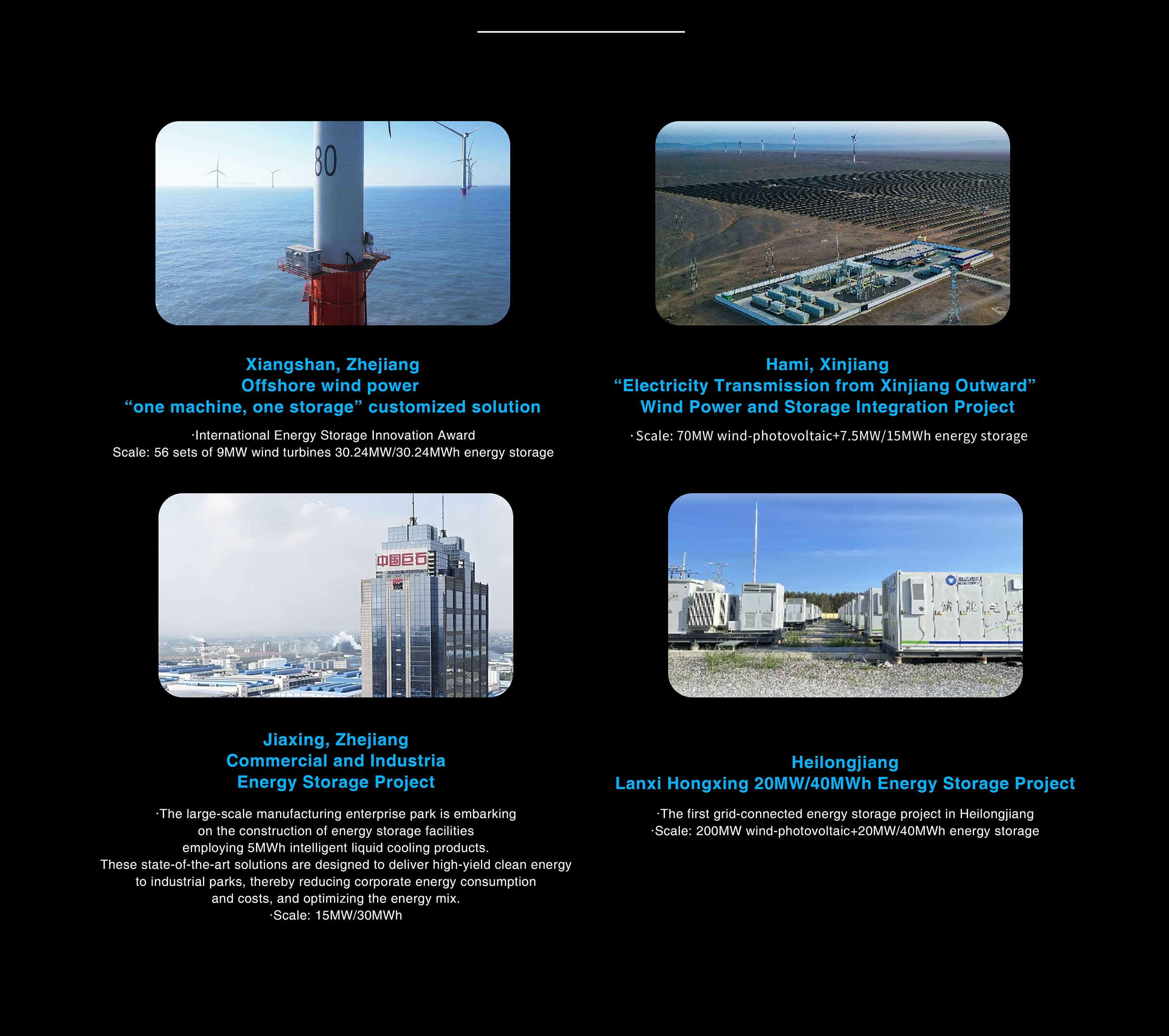 九游会·J9(中国游)集团官网-真人游戏第一品牌