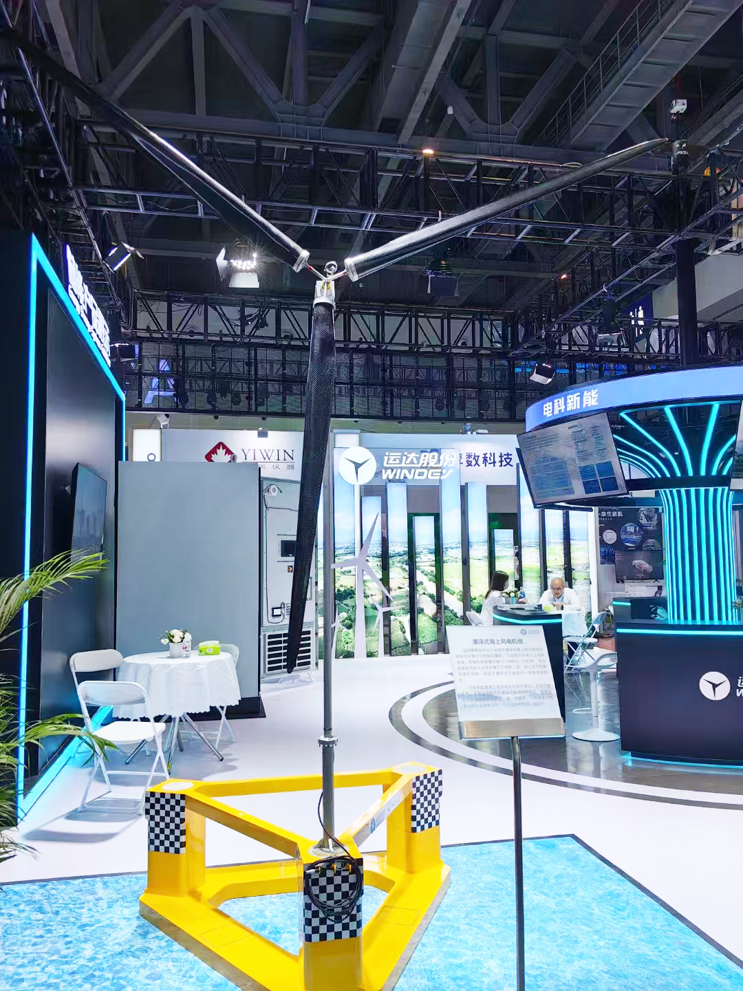 九游会·J9(中国游)集团官网-真人游戏第一品牌