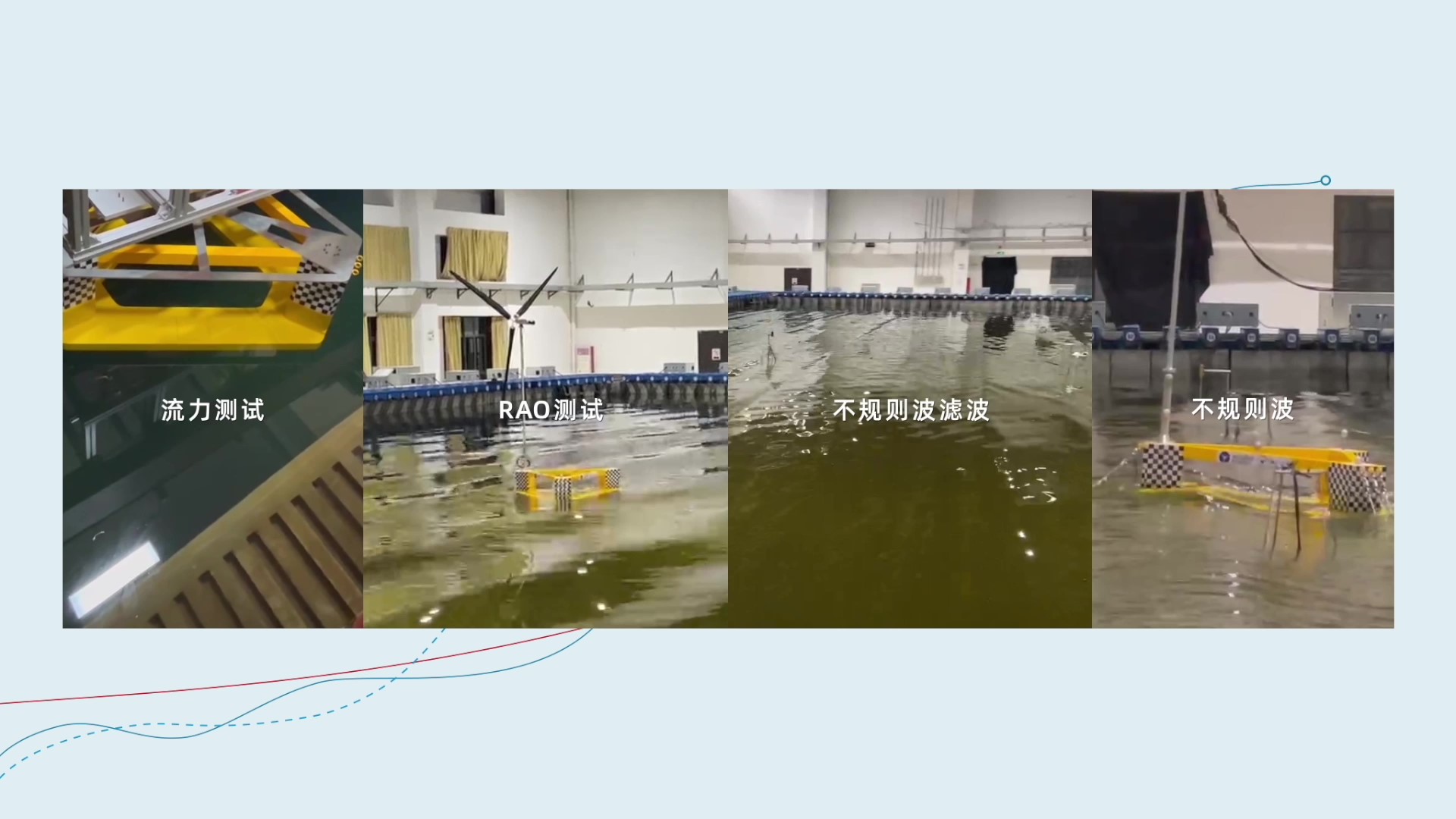 九游会·J9(中国游)集团官网-真人游戏第一品牌