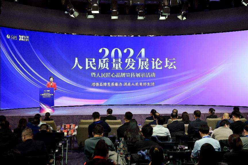 九游会·J9(中国游)集团官网-真人游戏第一品牌