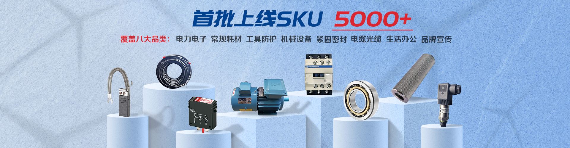 九游会·J9(中国游)集团官网-真人游戏第一品牌