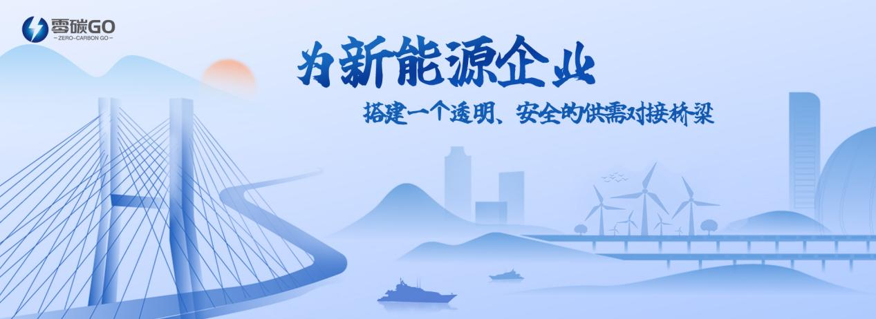 九游会·J9(中国游)集团官网-真人游戏第一品牌