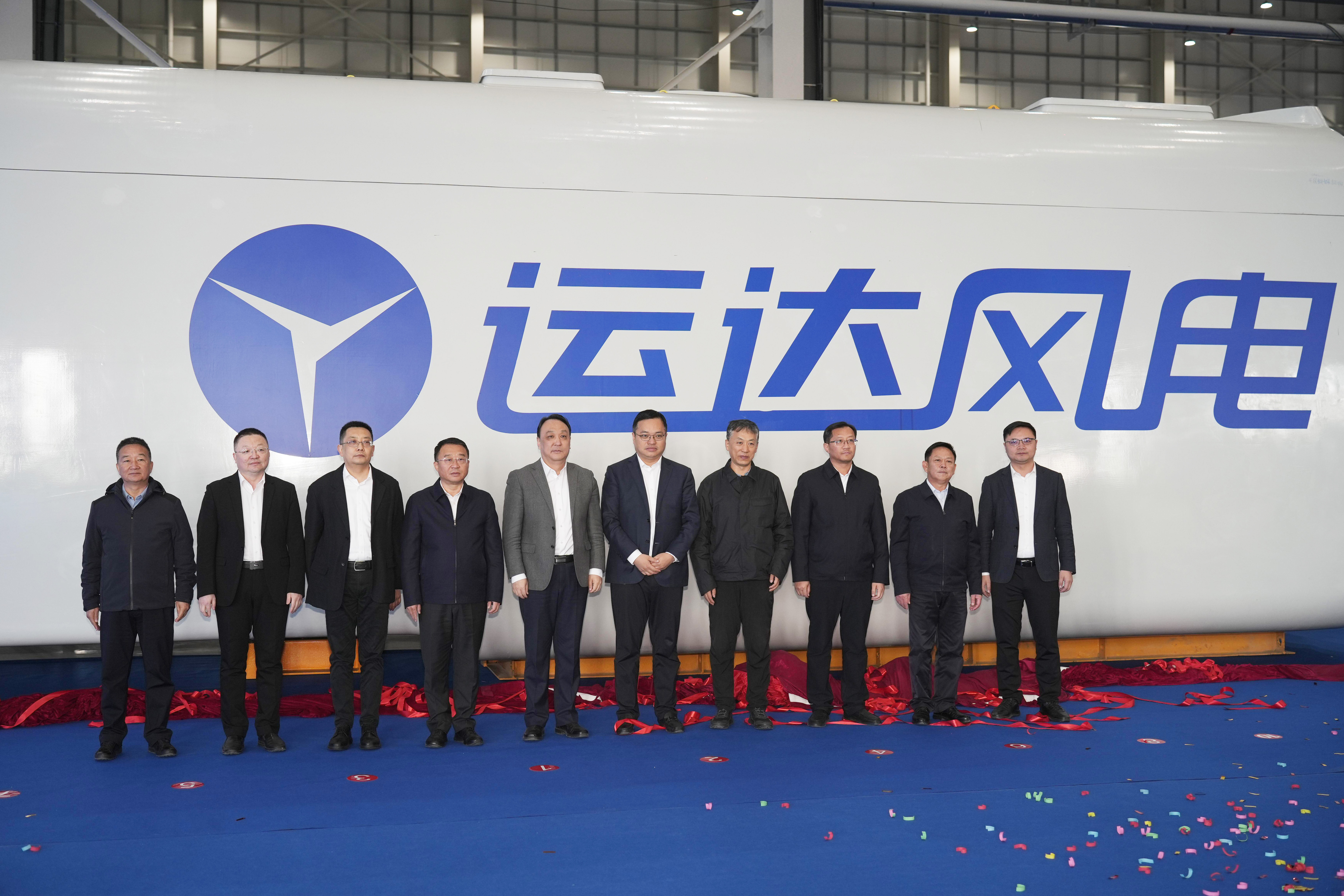 WINDEY (Alxa League) New-energy Equipment Manufacturing Base&rsquo;s First Generator Set Rolls off the Production Line and Comes into Operation New Impetus Injected into the Pursuit of Green Development in "Desert, Gobi, and Desertification" Areas!