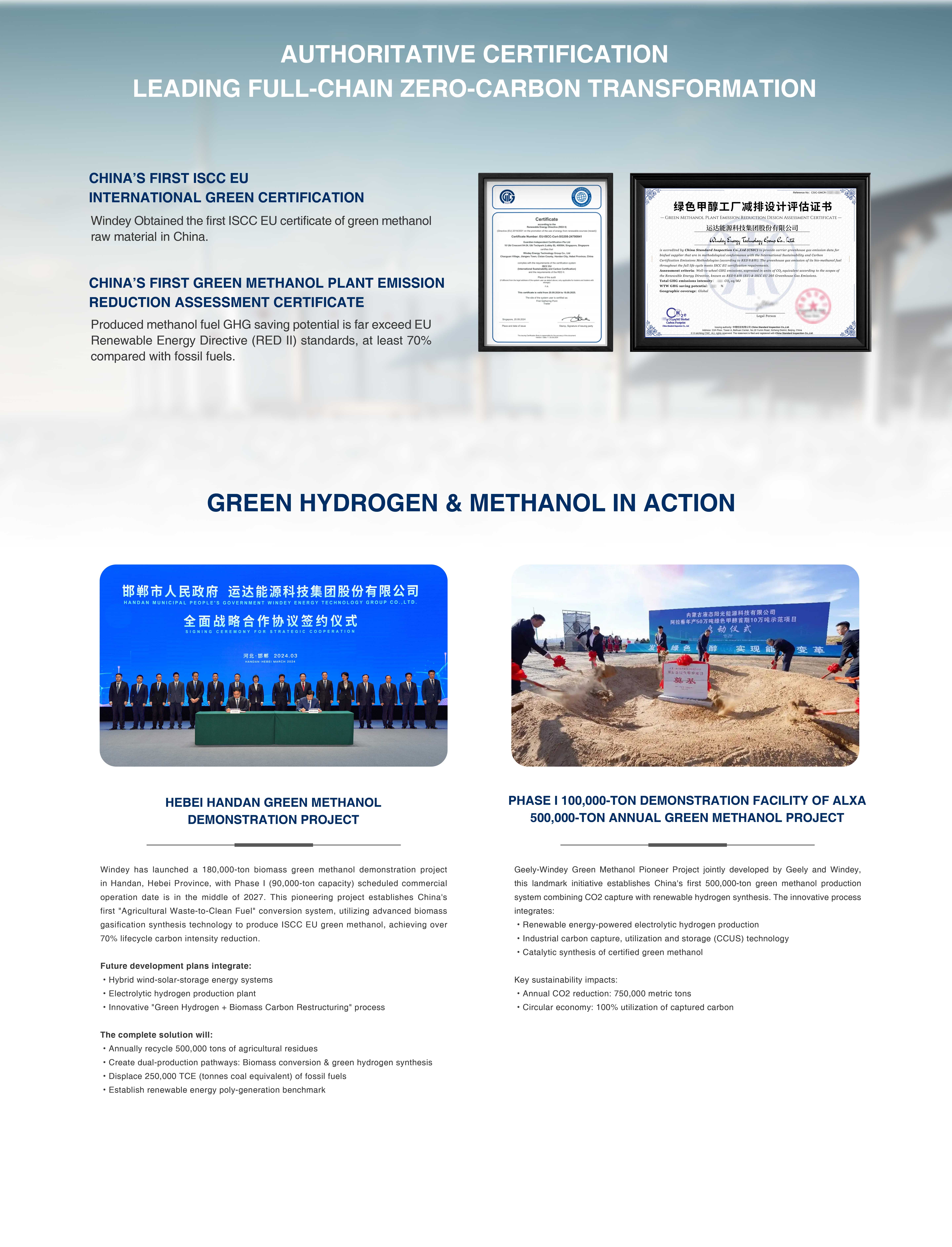 九游会·J9(中国游)集团官网-真人游戏第一品牌