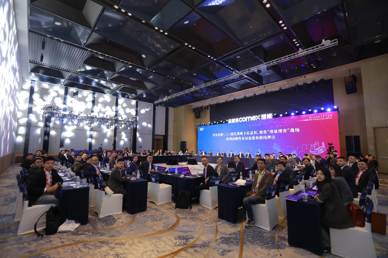 九游会·J9(中国游)集团官网-真人游戏第一品牌