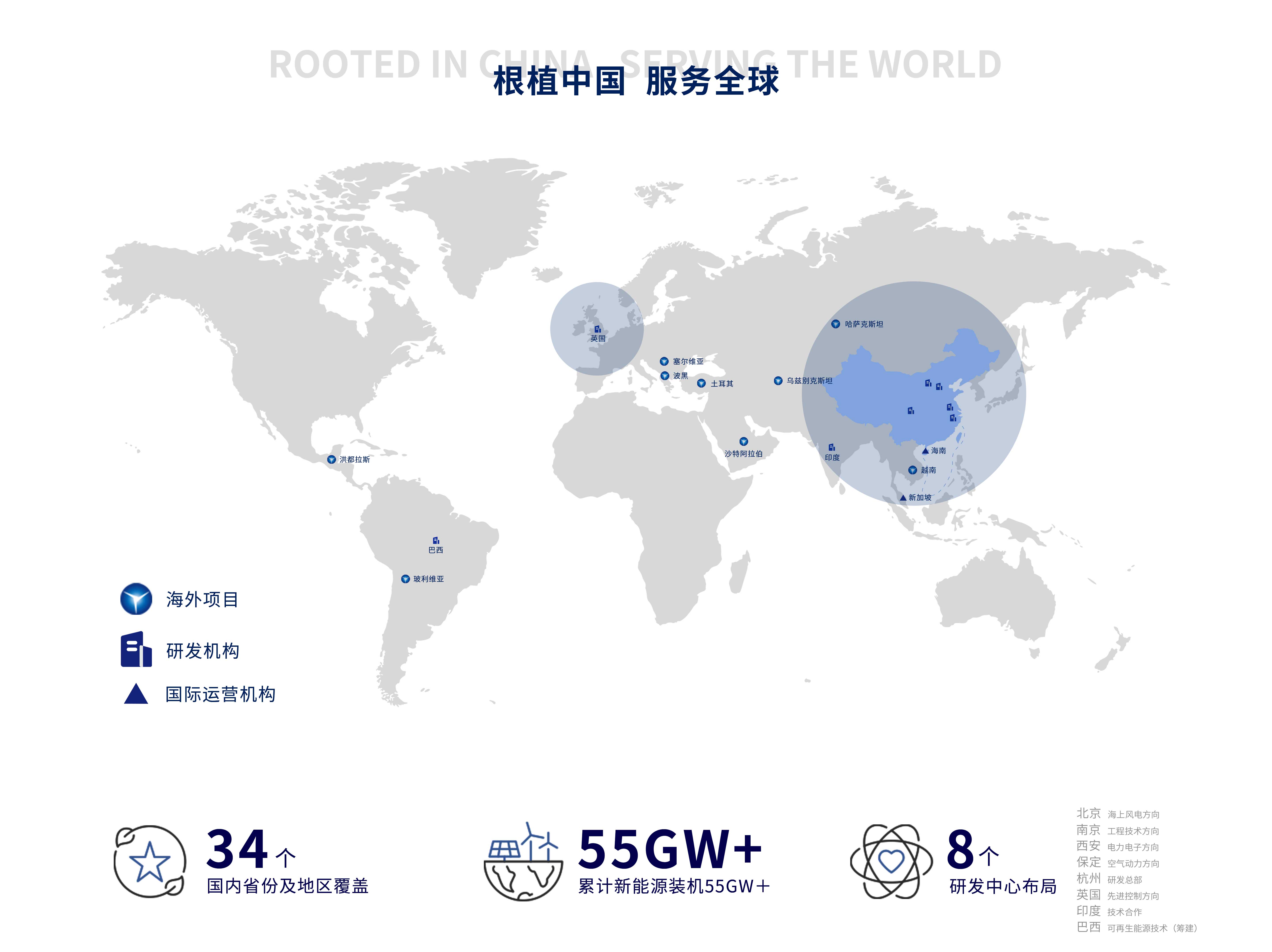 九游会·J9(中国游)集团官网-真人游戏第一品牌