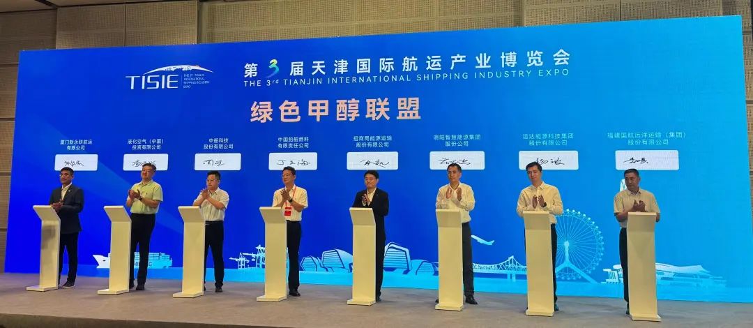 九游会·J9(中国游)集团官网-真人游戏第一品牌