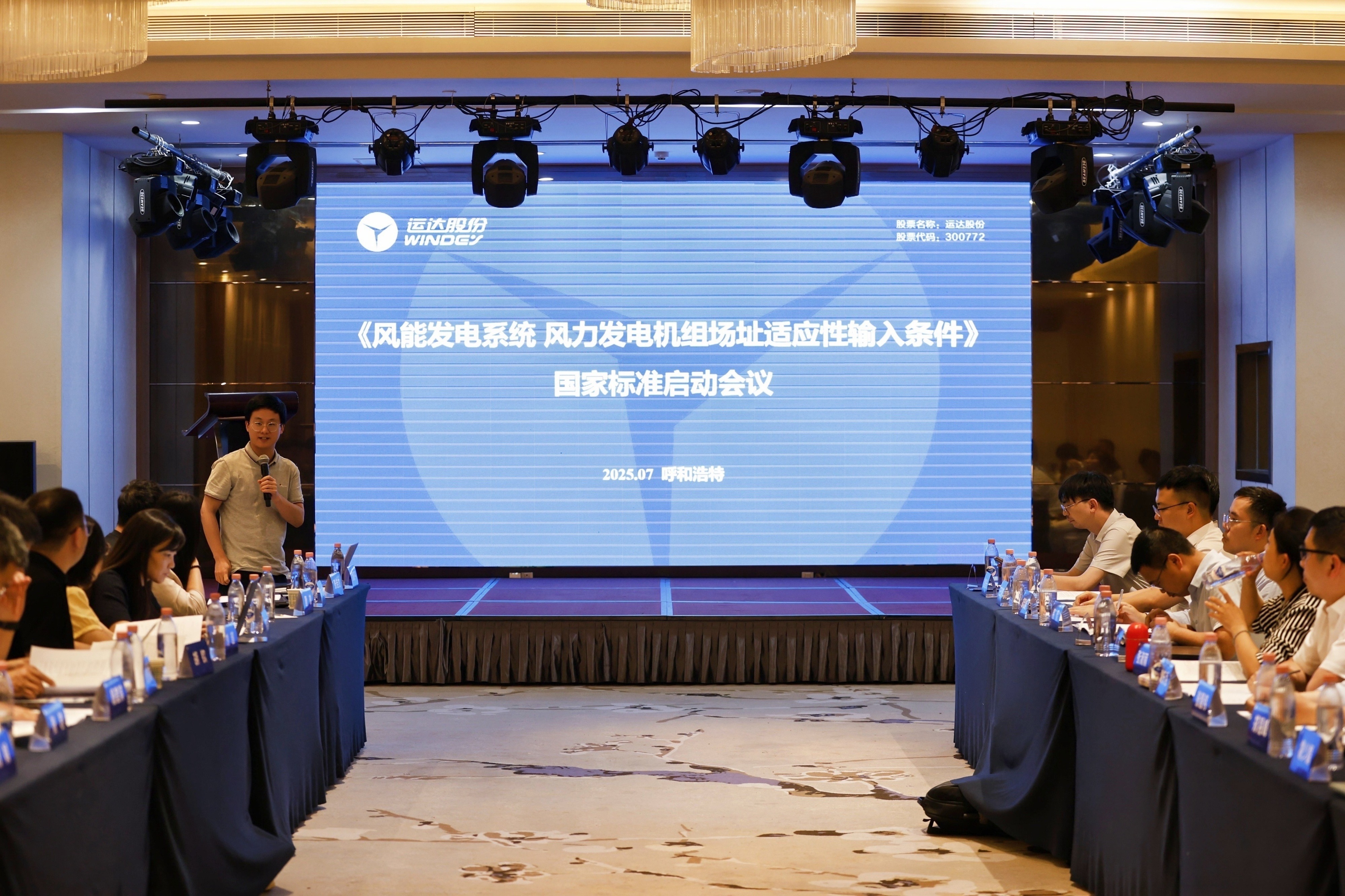 九游会·J9(中国游)集团官网-真人游戏第一品牌