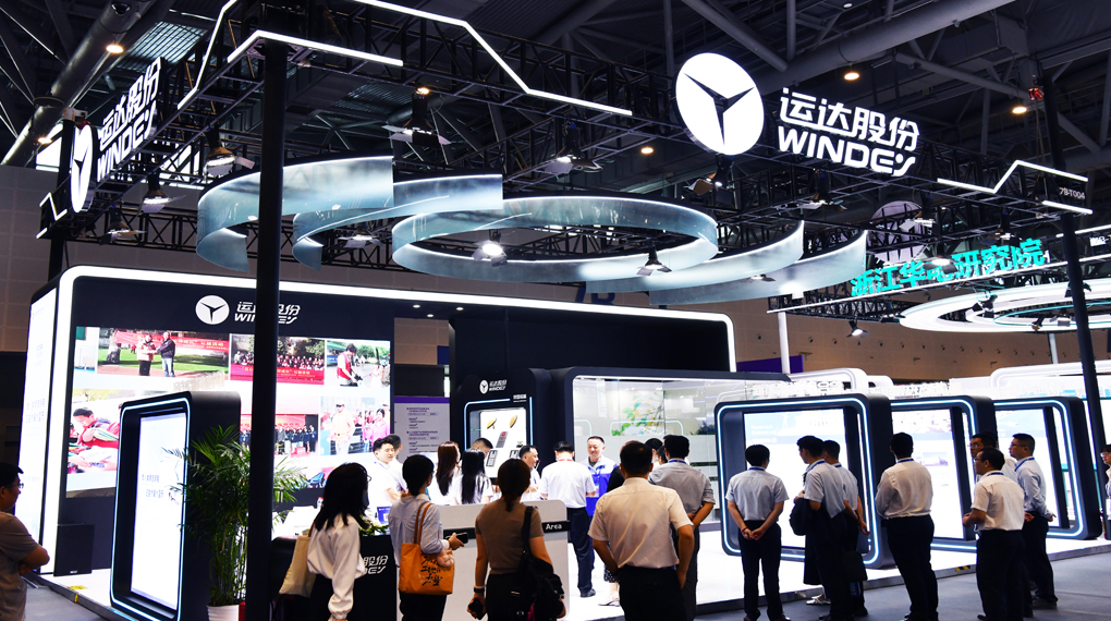 九游会亮相数贸会：&ldquo;AI+能源&rdquo;赋能全球数字商业绿色转型