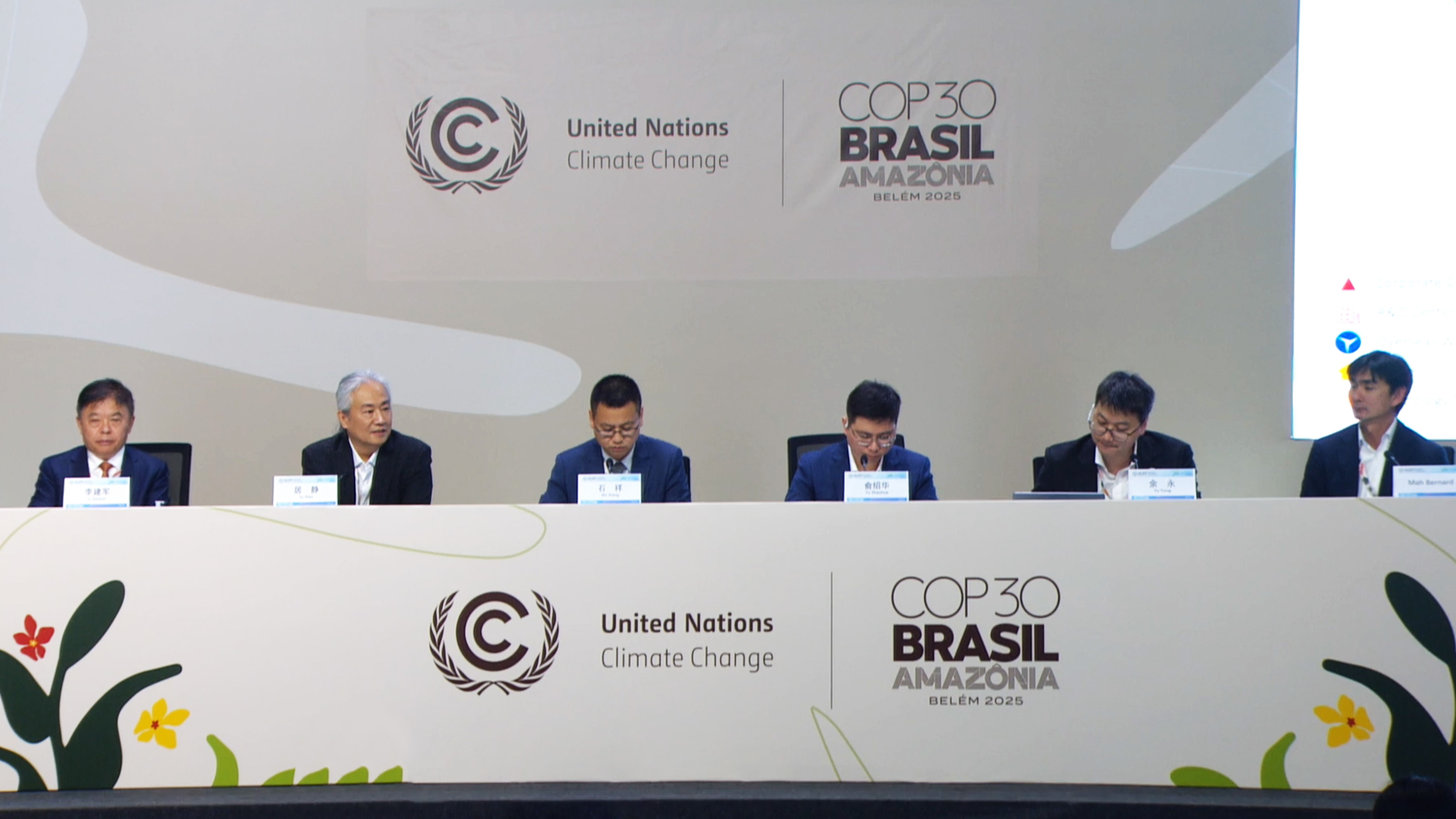 九游会·J9(中国游)集团官网-真人游戏第一品牌